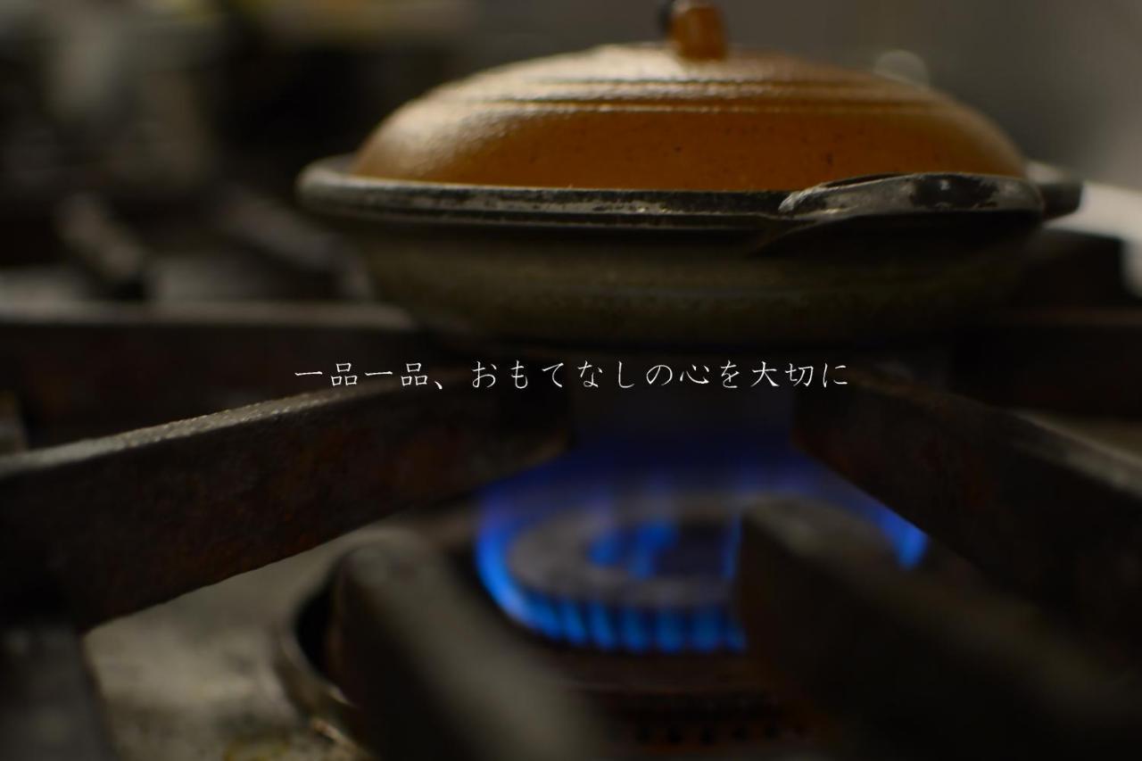 Ikoi No Mura Heritage Minoyama 미나노 외부 사진